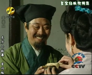 [东方小故事古代版][05-06][陶侃母教][徐谓送匾].mp4_20250519_213655.093.jpg