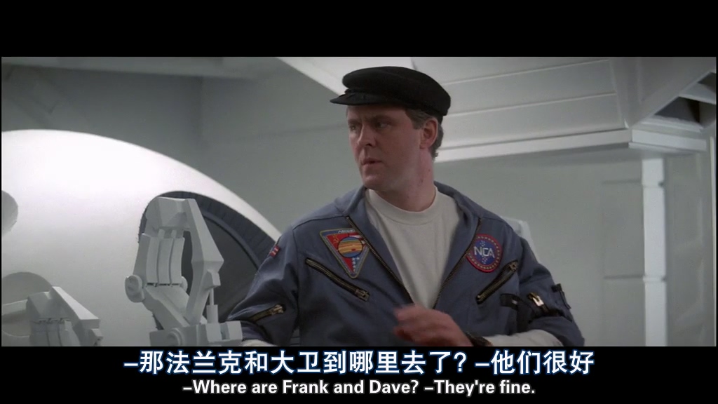 2010.The.Year.We.Make.Contact.2010威震太阳神.双语字幕.HR-HDTV.AC3.1024X576.X264-.jpg