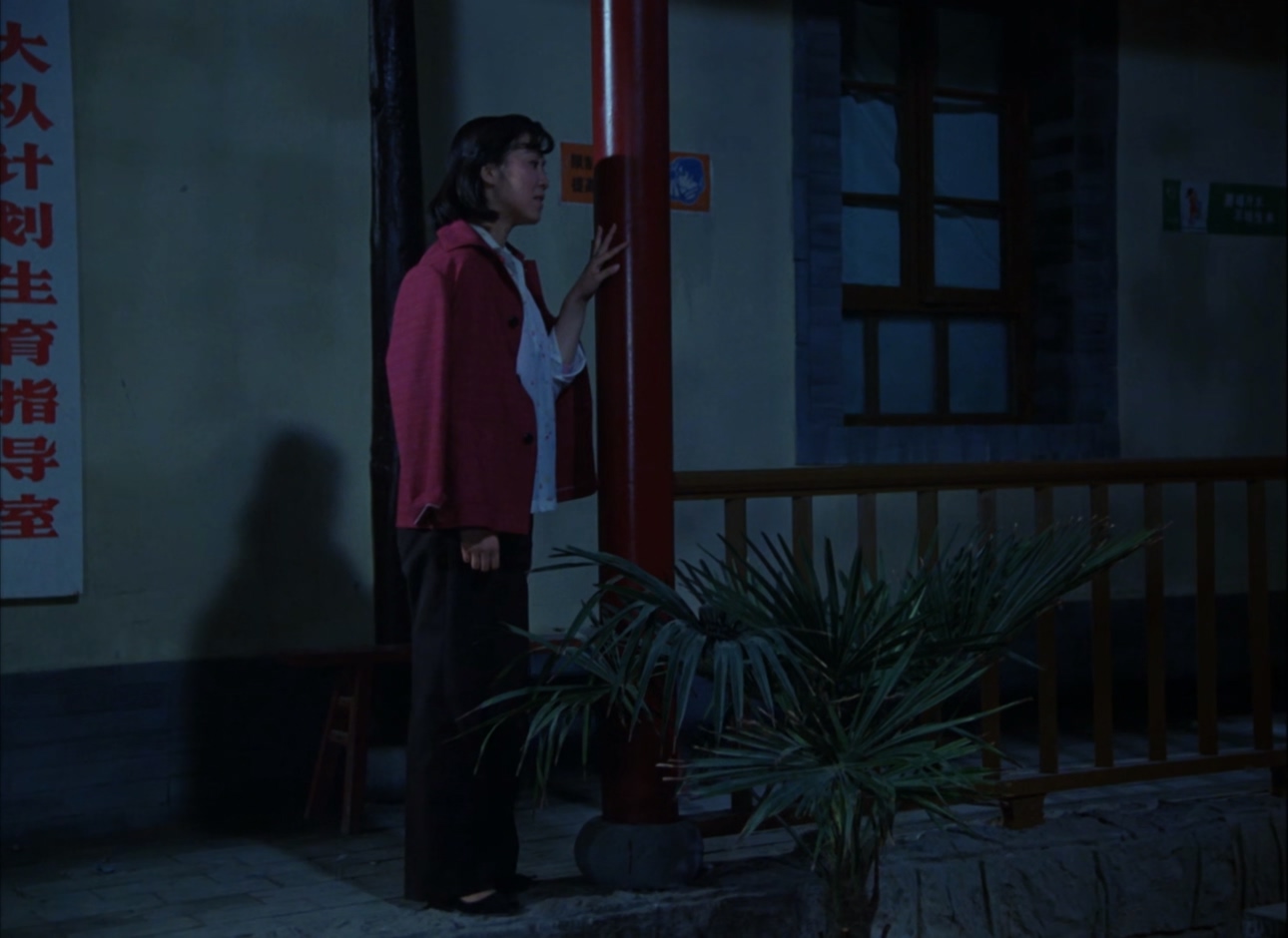 万家春.mkv_20250520_104319.269.jpg