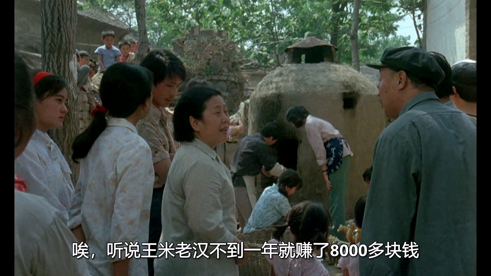 望子成龙.mkv_20250520_113446.942.jpg