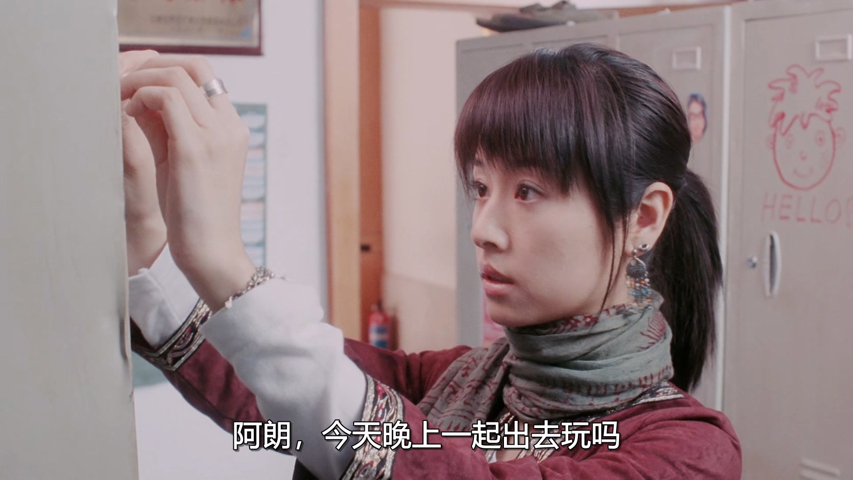 我爱天上人间.mkv_20250521_103719.271.jpg