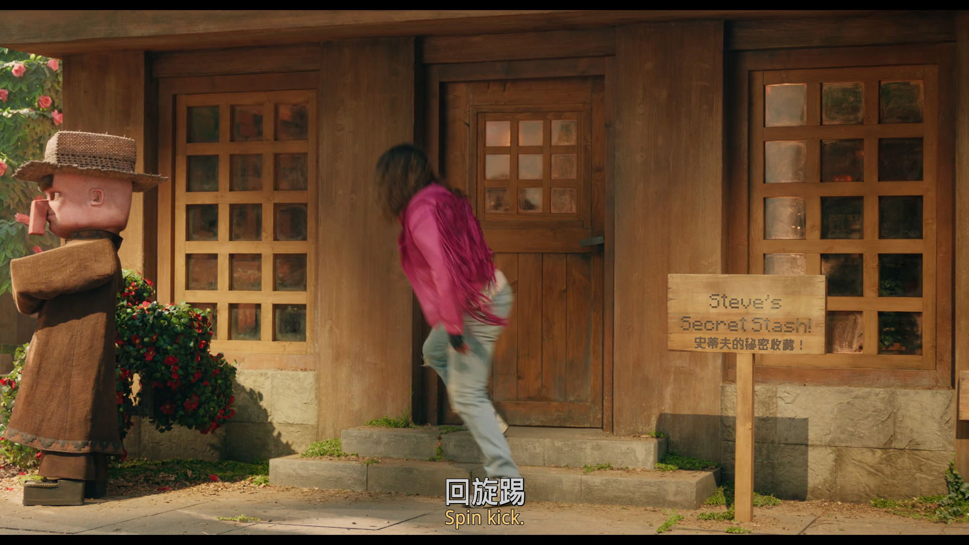 我的世界大电影.A.Minecraft.Movie.2025.HD1080P.x265.10bit.AAC.English.CHS-ENG_001_63509.png