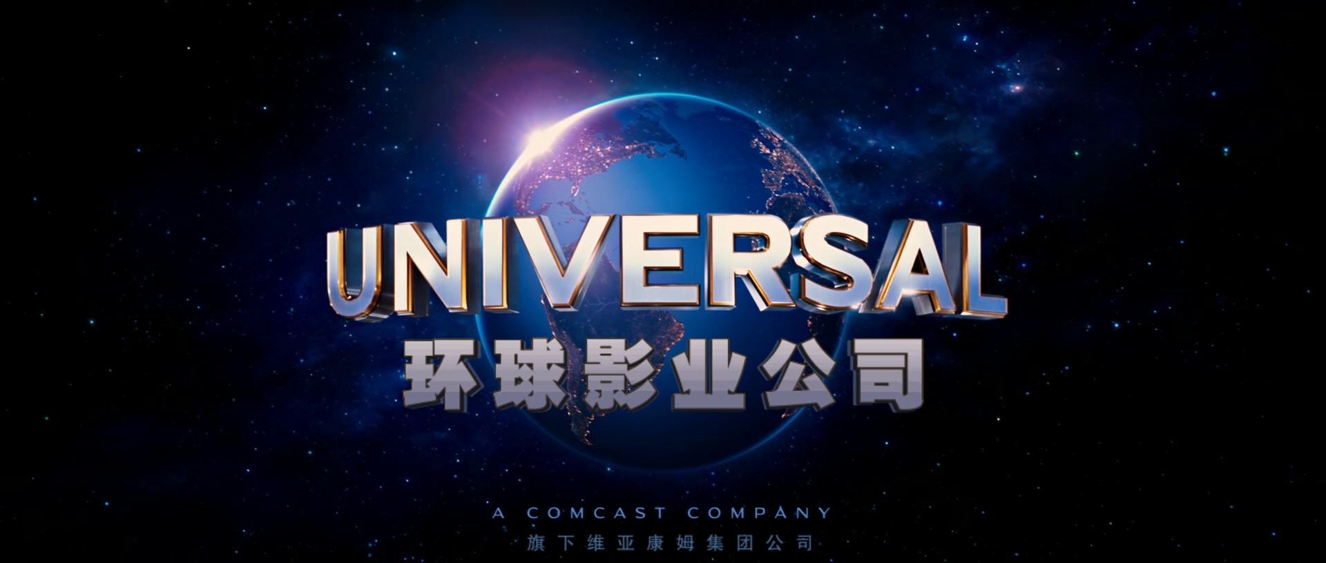 冥界警局.R.I.P.D.2013.1080p.BluRay.x265.2audio-RARBG特效字幕.mkv_20250522_093650.122.jpg