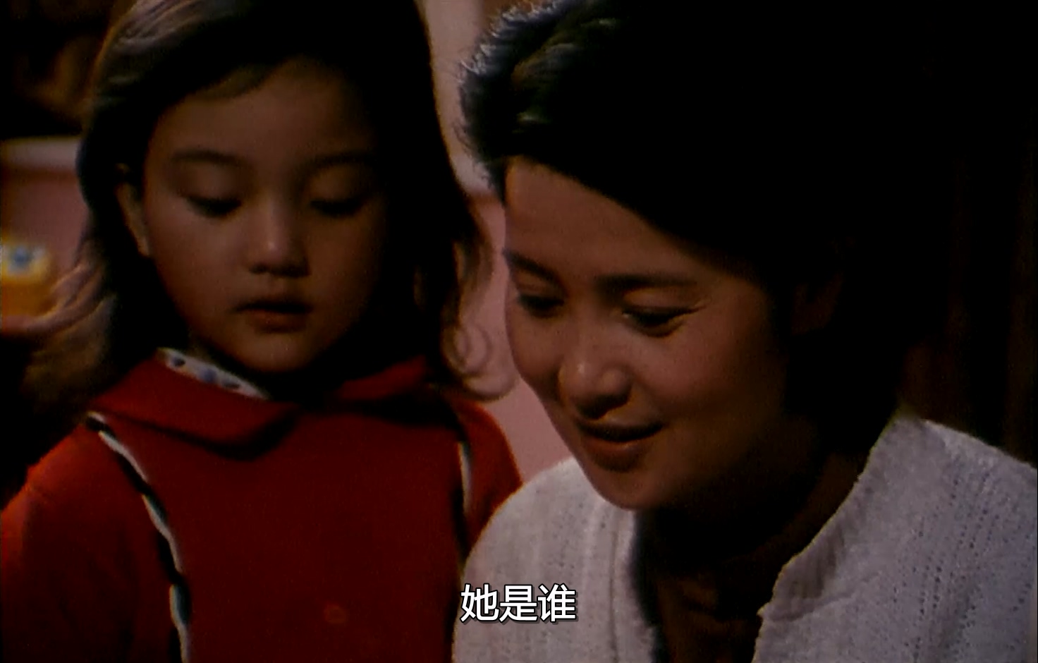 我只流三次泪.mkv_20250522_100616.157.jpg