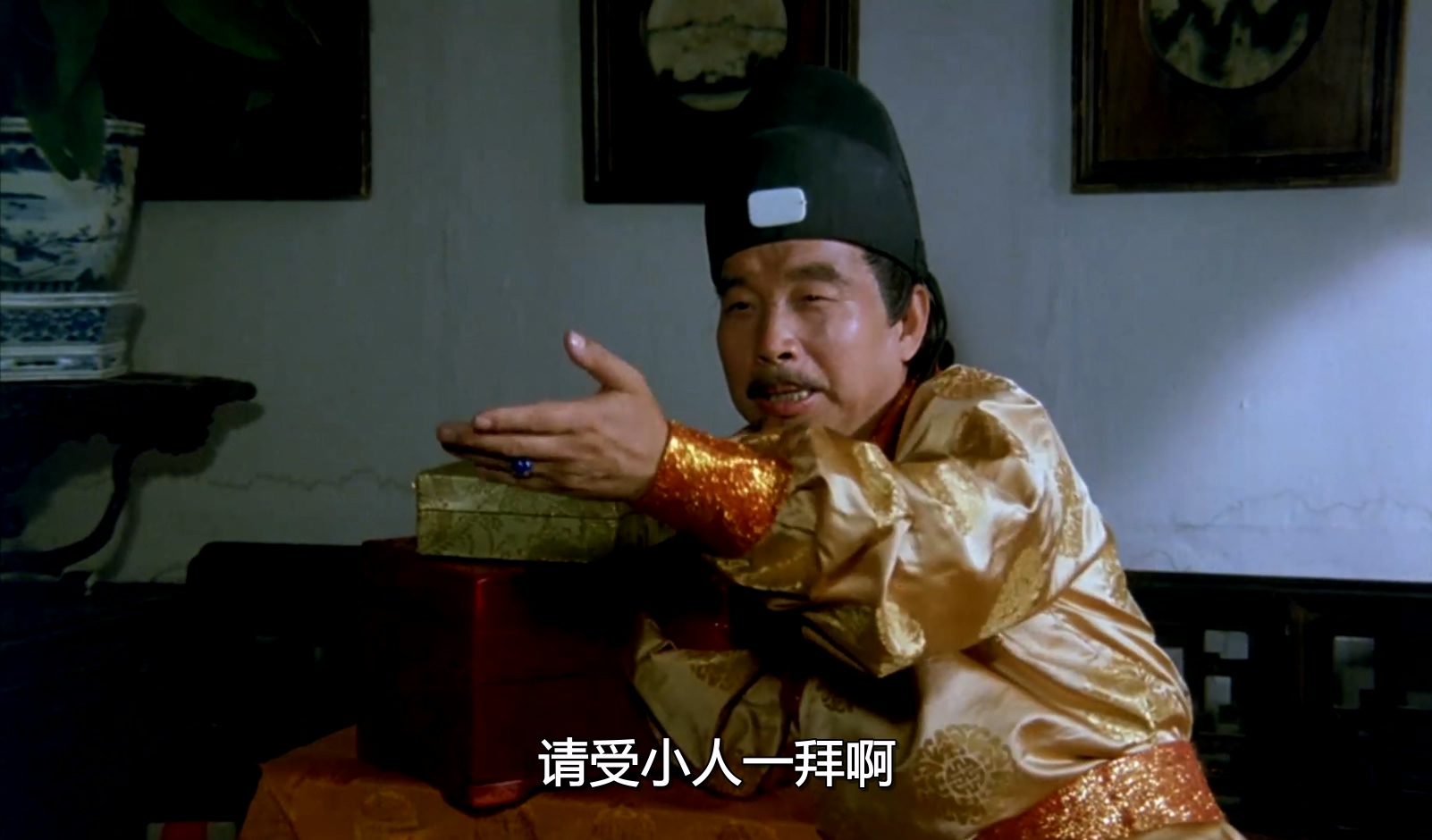 无名三侠客.mkv_20250522_102609.920.jpg