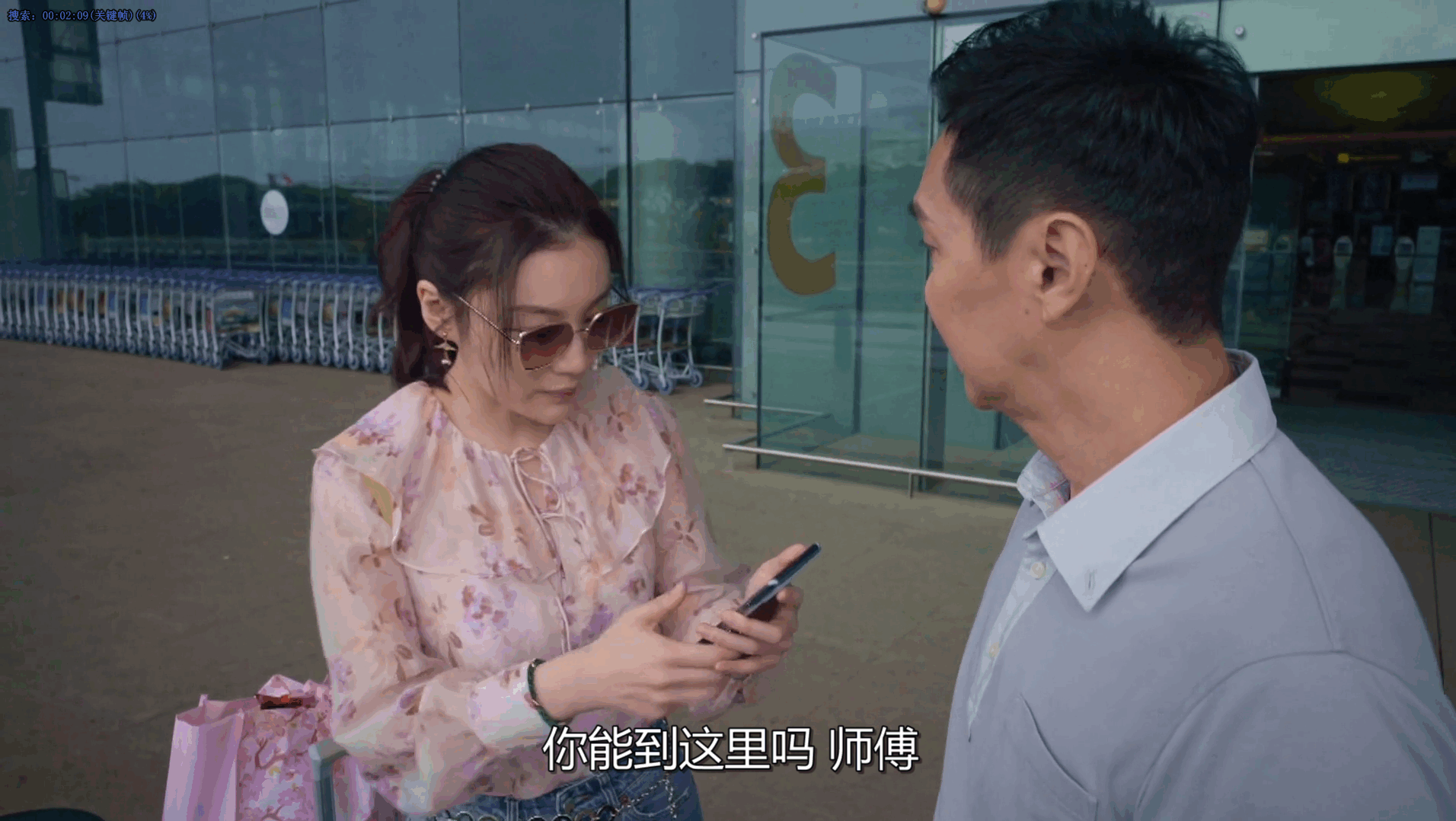 QQ截图20250522093533.png
