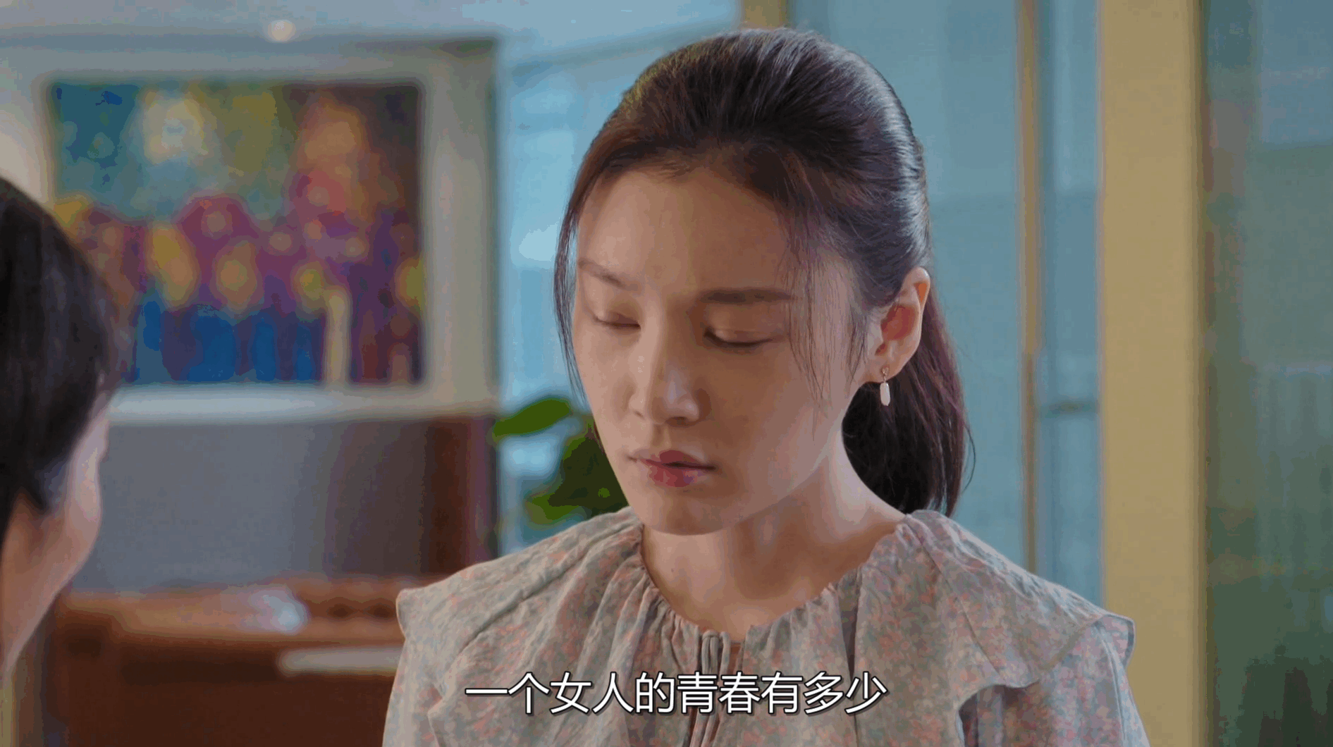 QQ截图20250522093629.png