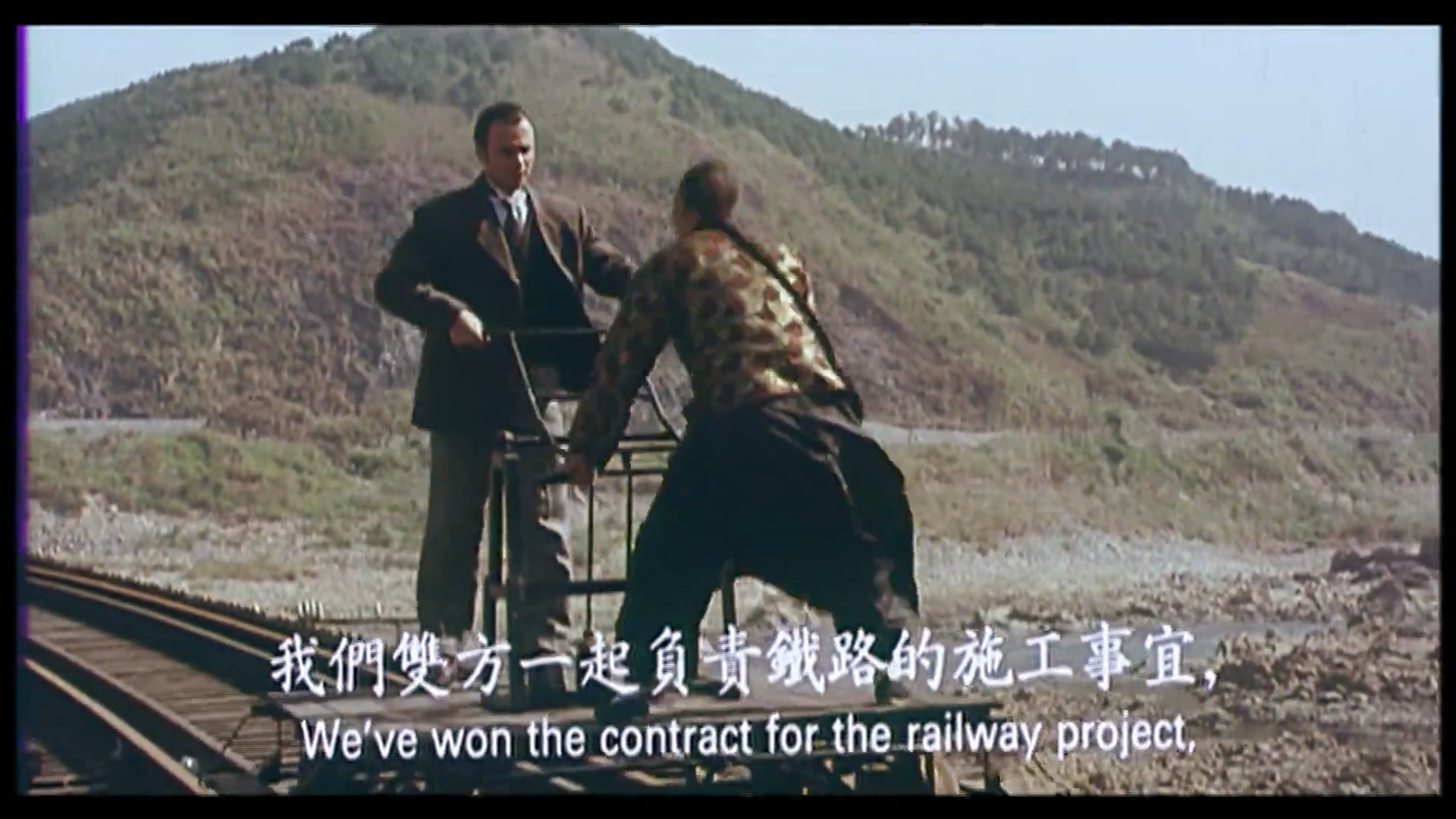 少林豪侠传.mp4_20250522_214805.180.jpg