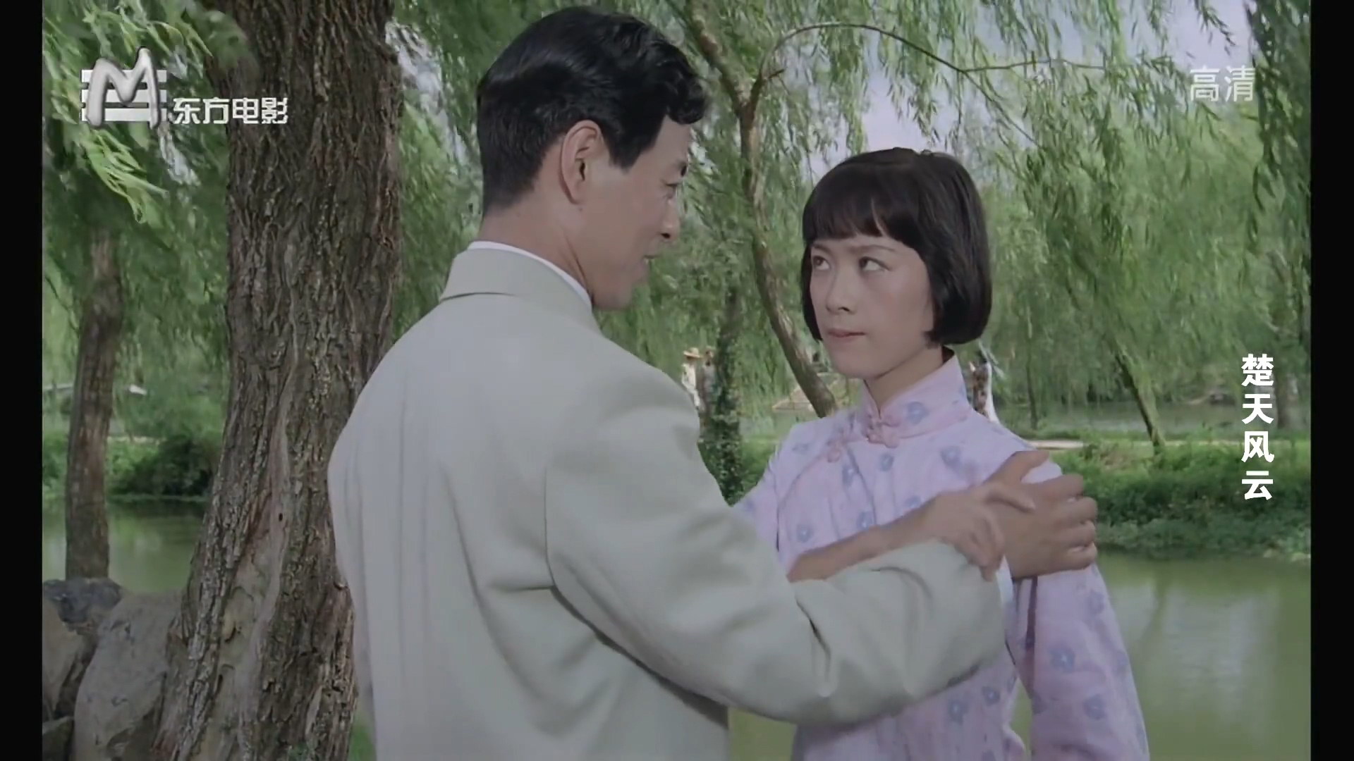 《楚天风云》1080P.mp4_20250523_083109.976.jpg