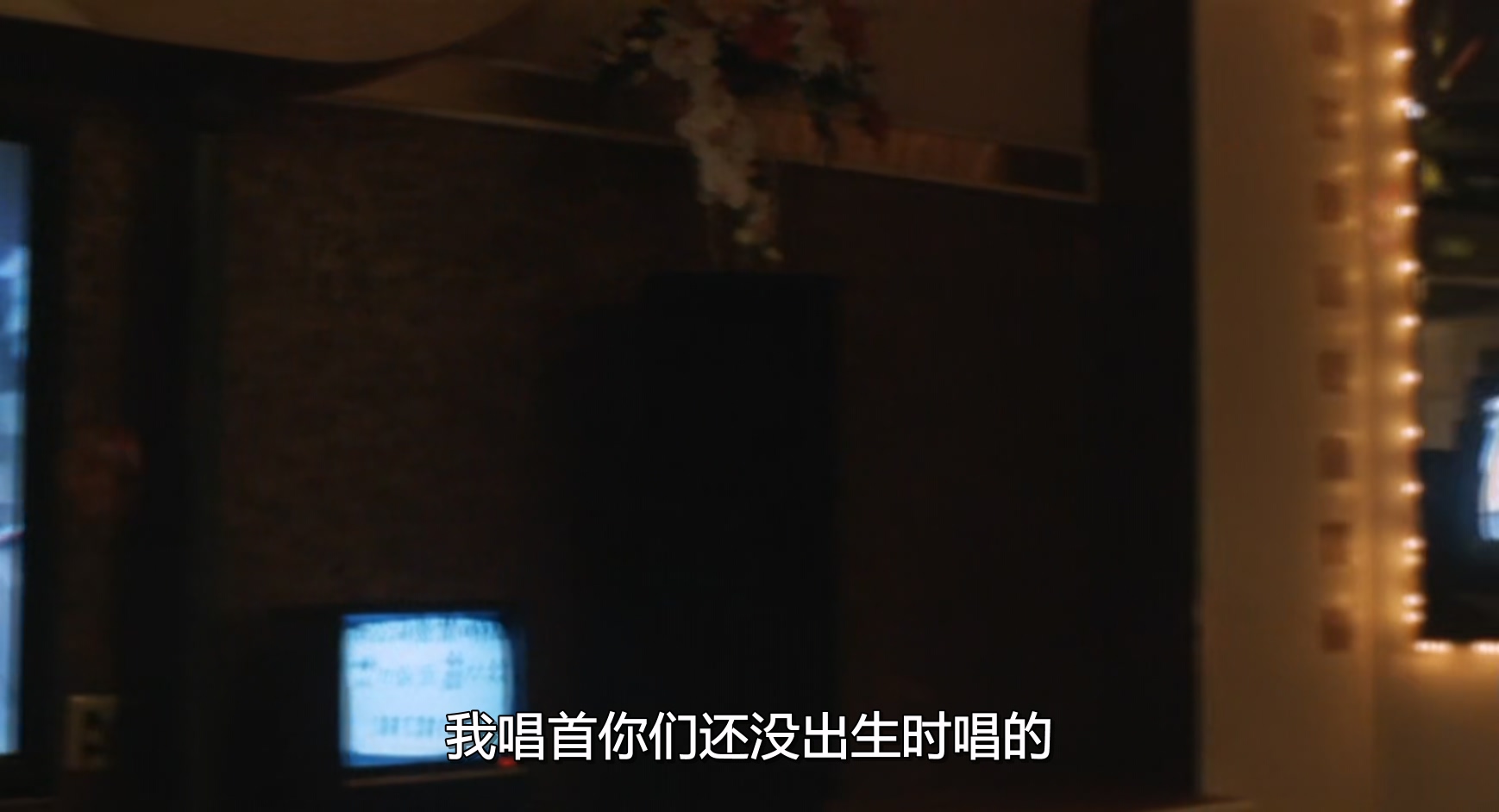 南国再见，南国.Goodbye.South.Goodbye.1996.WEB-DL.1080p.x265(10).AAC.NT-Zws.国语.jpg