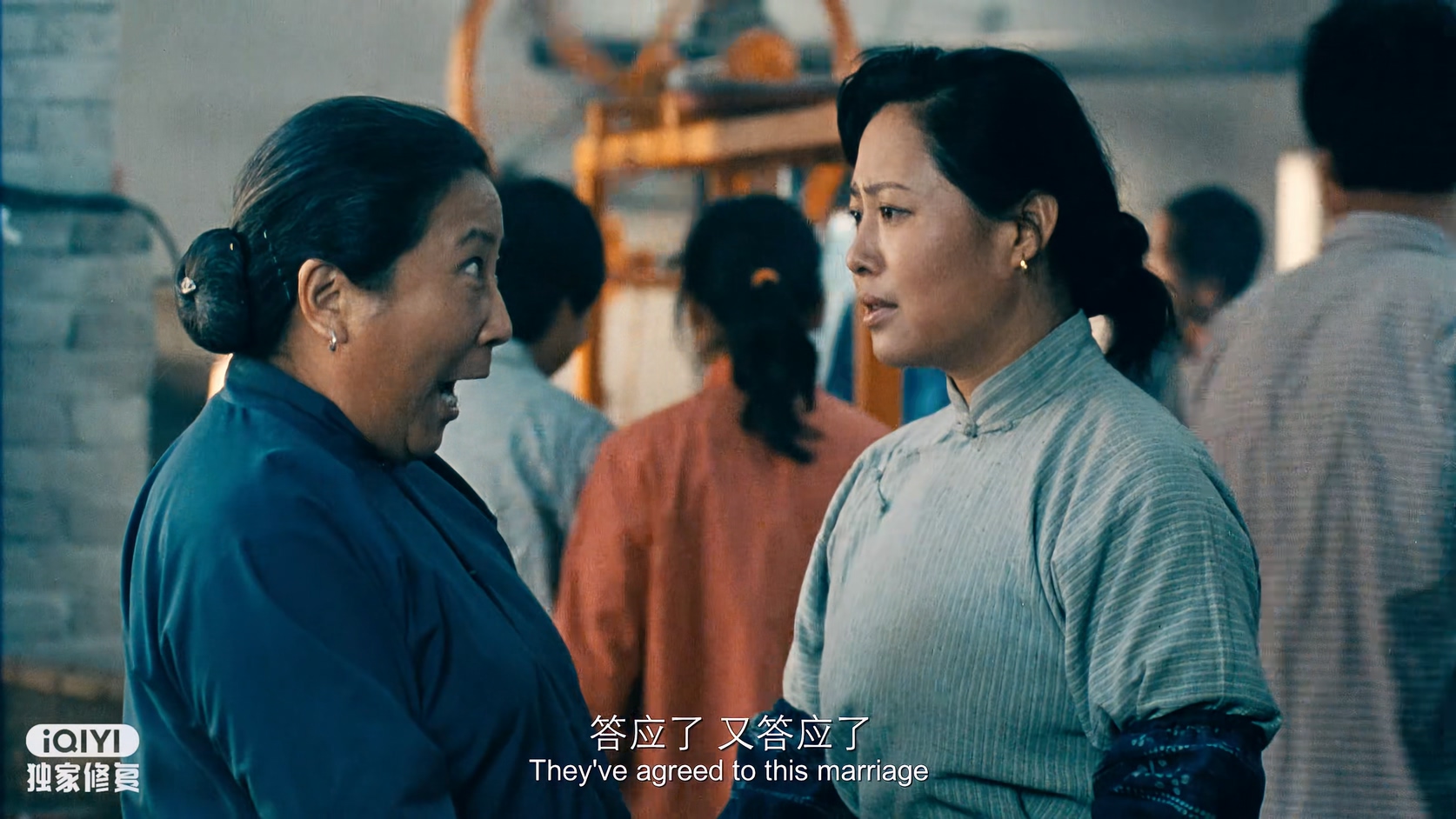 香魂女.Woman.Sesame.Oil.Maker.1993.Remastered.2160p.WEB-DL.H265.AAC-TAGWEB.mp4_2.jpg