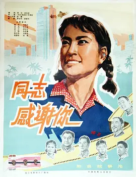 213332phkerkeilplkik3i.jpg