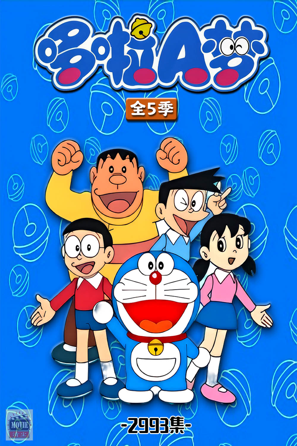 海报.jpg