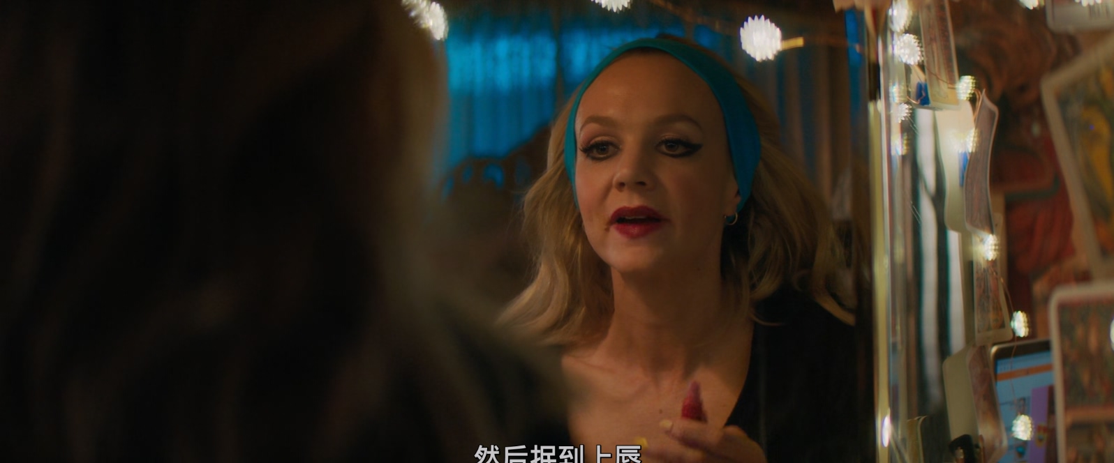 前程似锦的女孩.Promising.Young.Woman.2020.1080p.BluRay.x265.2audio-RARBG特效字幕.jpg