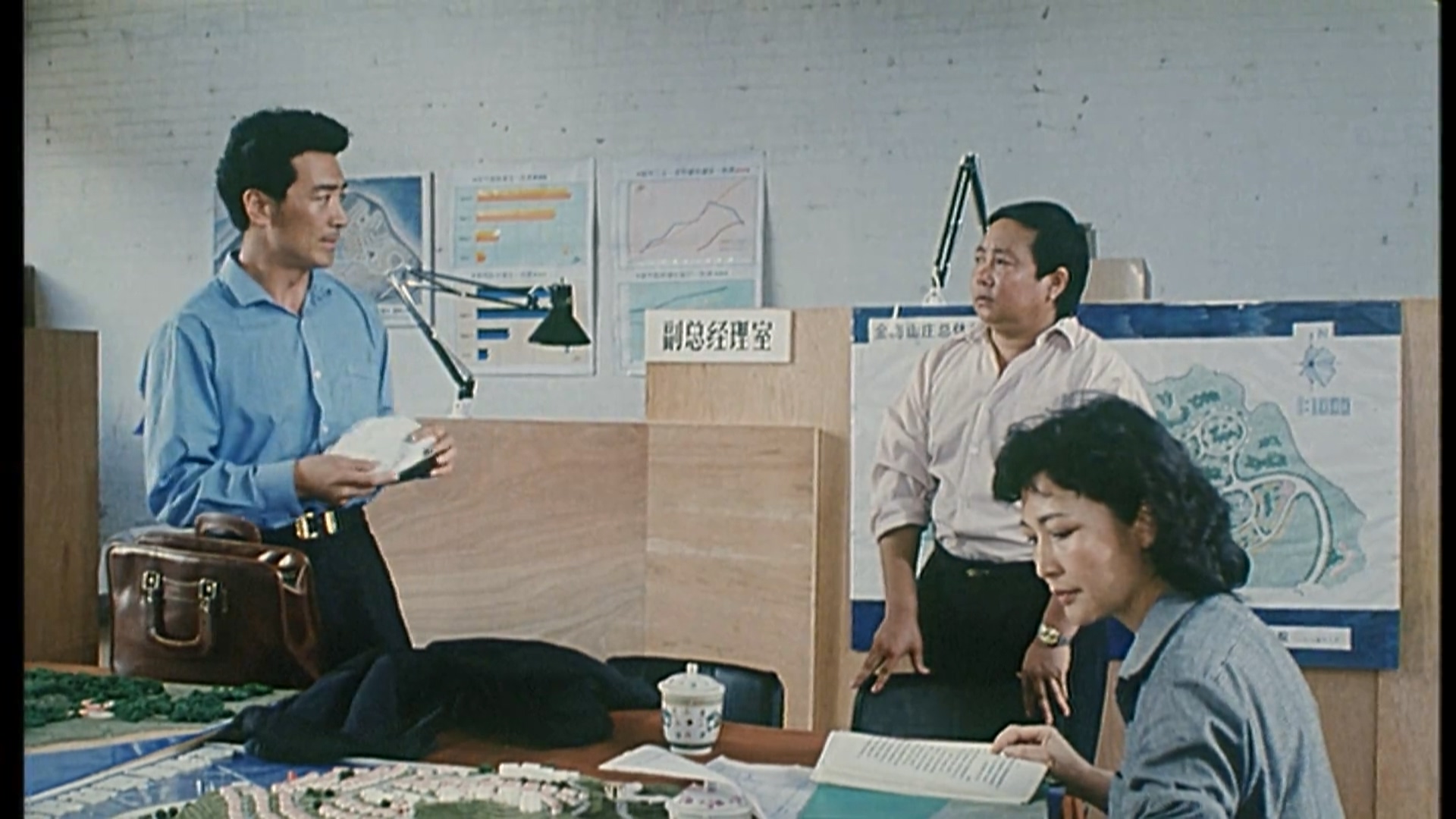 追赶太阳的人们.mp4_20250529_161716.284.jpg