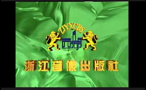 115管理截图20250530085838.jpg