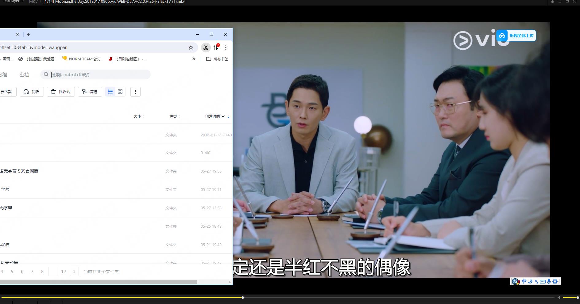 115管理截图20250531093144.jpg