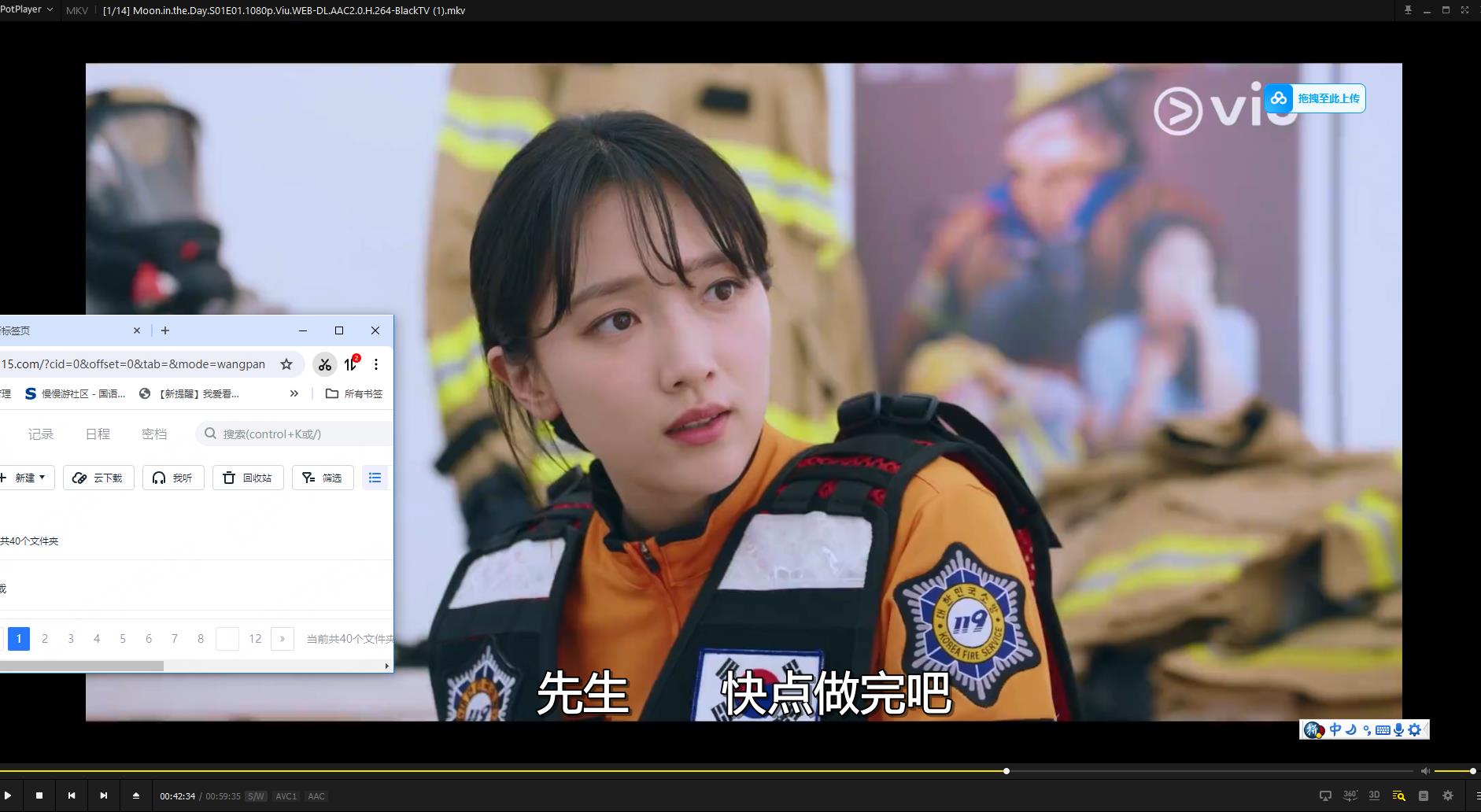 115管理截图20250531093324.jpg