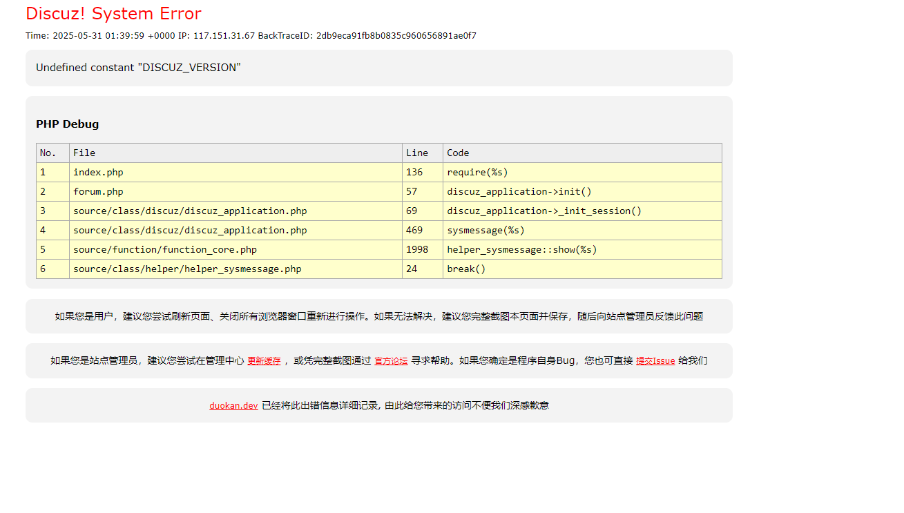 微信图片_20250531094411.png
