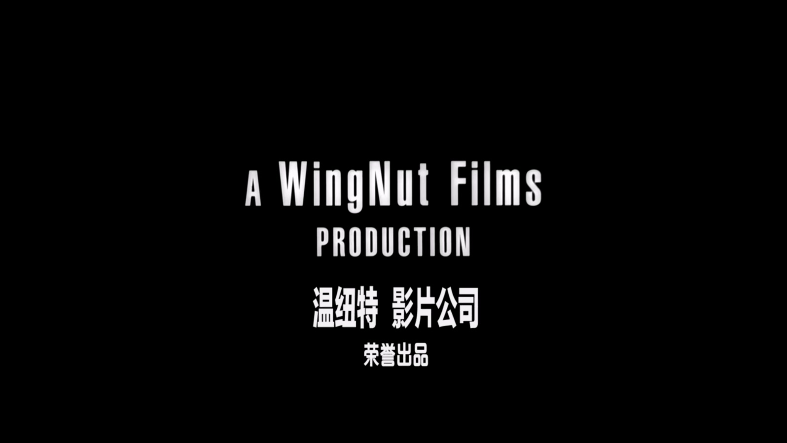 群尸玩过界.未分级版.Braindead.1992.BD.1080P.x265.10bit.DD2.0.2audio-FFansBD特效.jpg