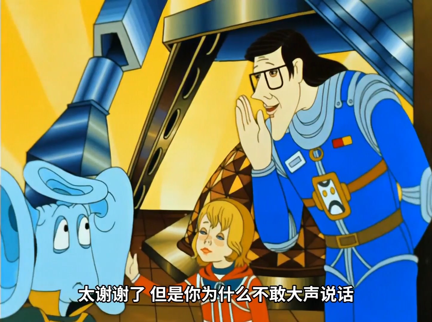 1981神秘的第三颗行星V3.mp4_snapshot_18.02.200.jpg