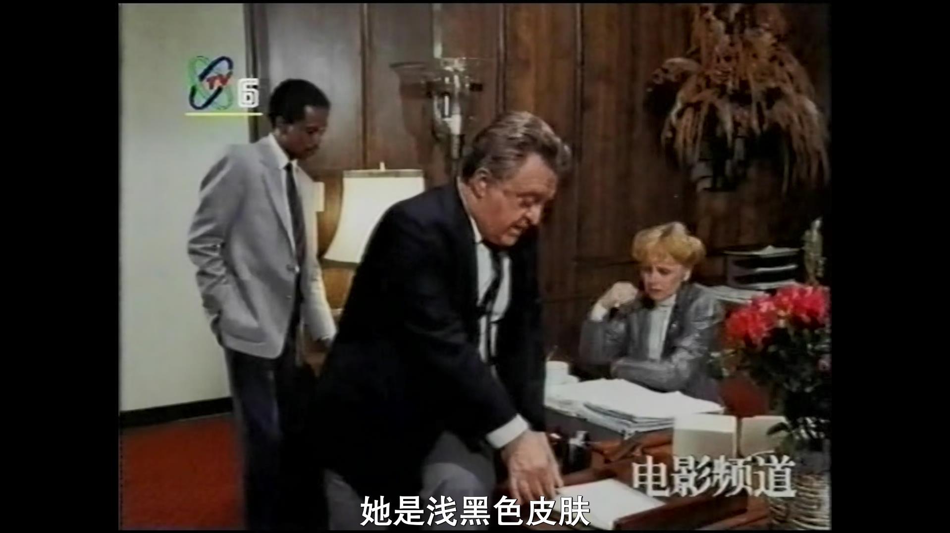115管理截图20250602084335.jpg