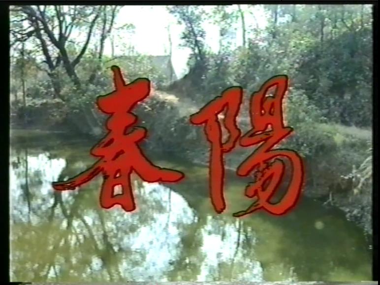 115管理截图20250605091336.jpg