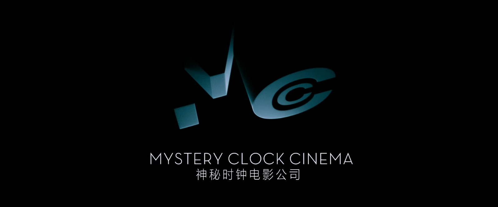 神战：权力之眼Gods.of.Egypt.2016.1080p.10bit.BluRay.5.1.x265.HEVC.2audio-MZABI特.jpg