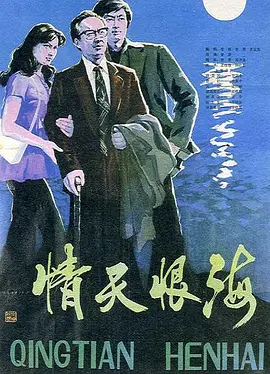 180456de18xwni1p691nnj.jpg