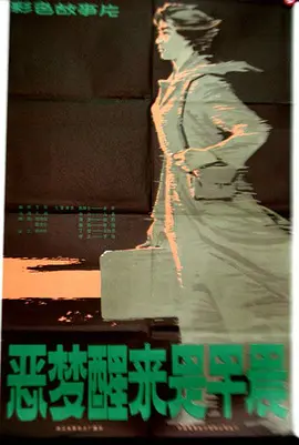182510abicp4p4i4iv2gpr.jpg