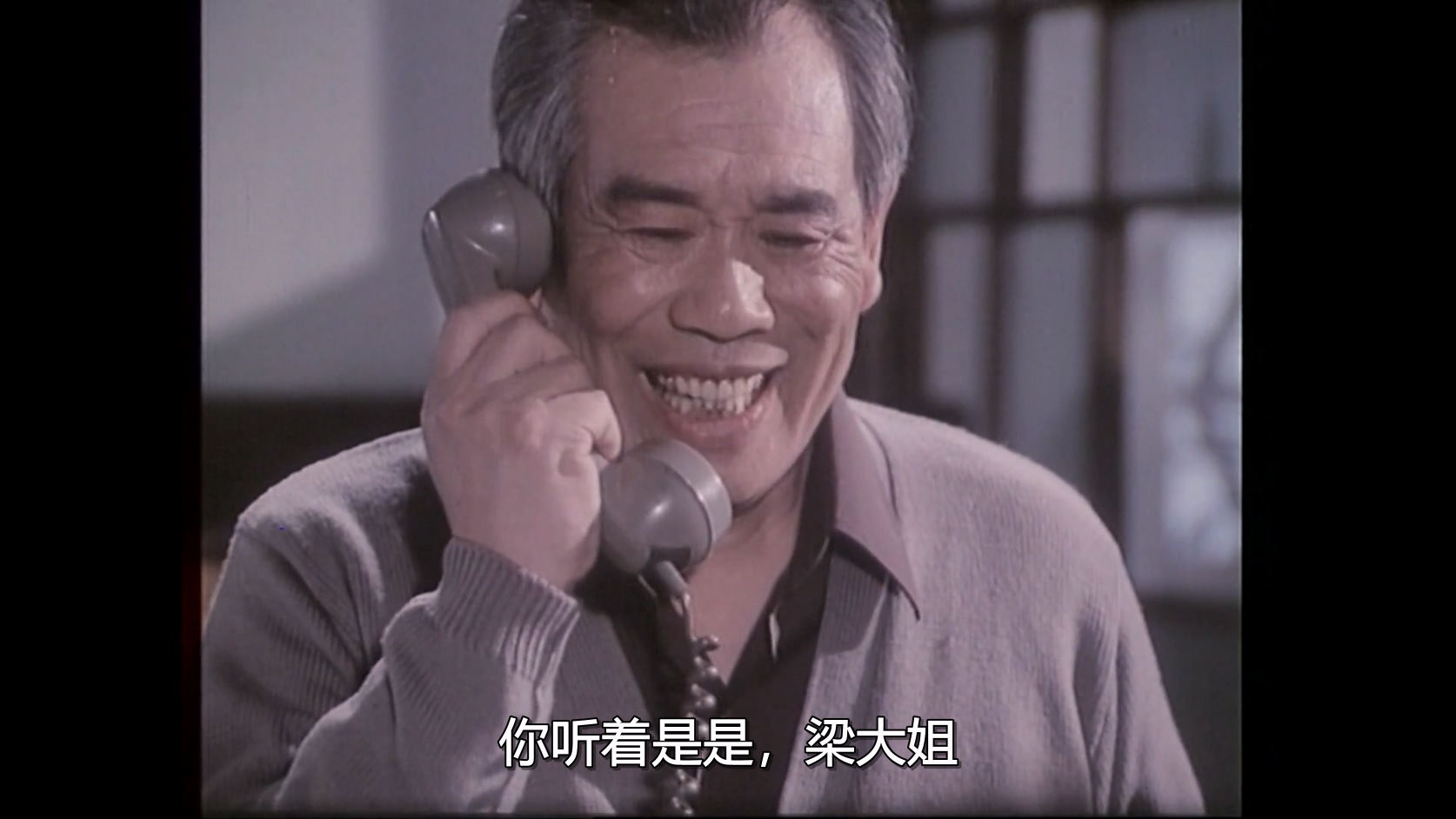 自豪吧母亲.MP4_20250609_105726.919.jpg