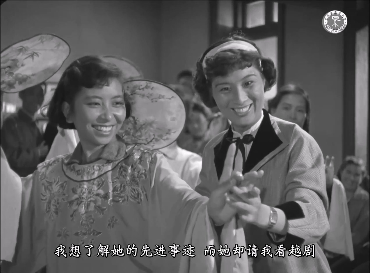 [详解字幕]黄宝妹.1958.@旌旗红.mp4_20250611_105600.828.jpg
