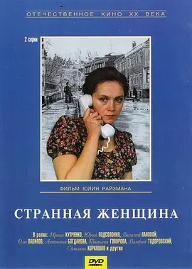 130708enp9v3338i1nmxpv.jpg