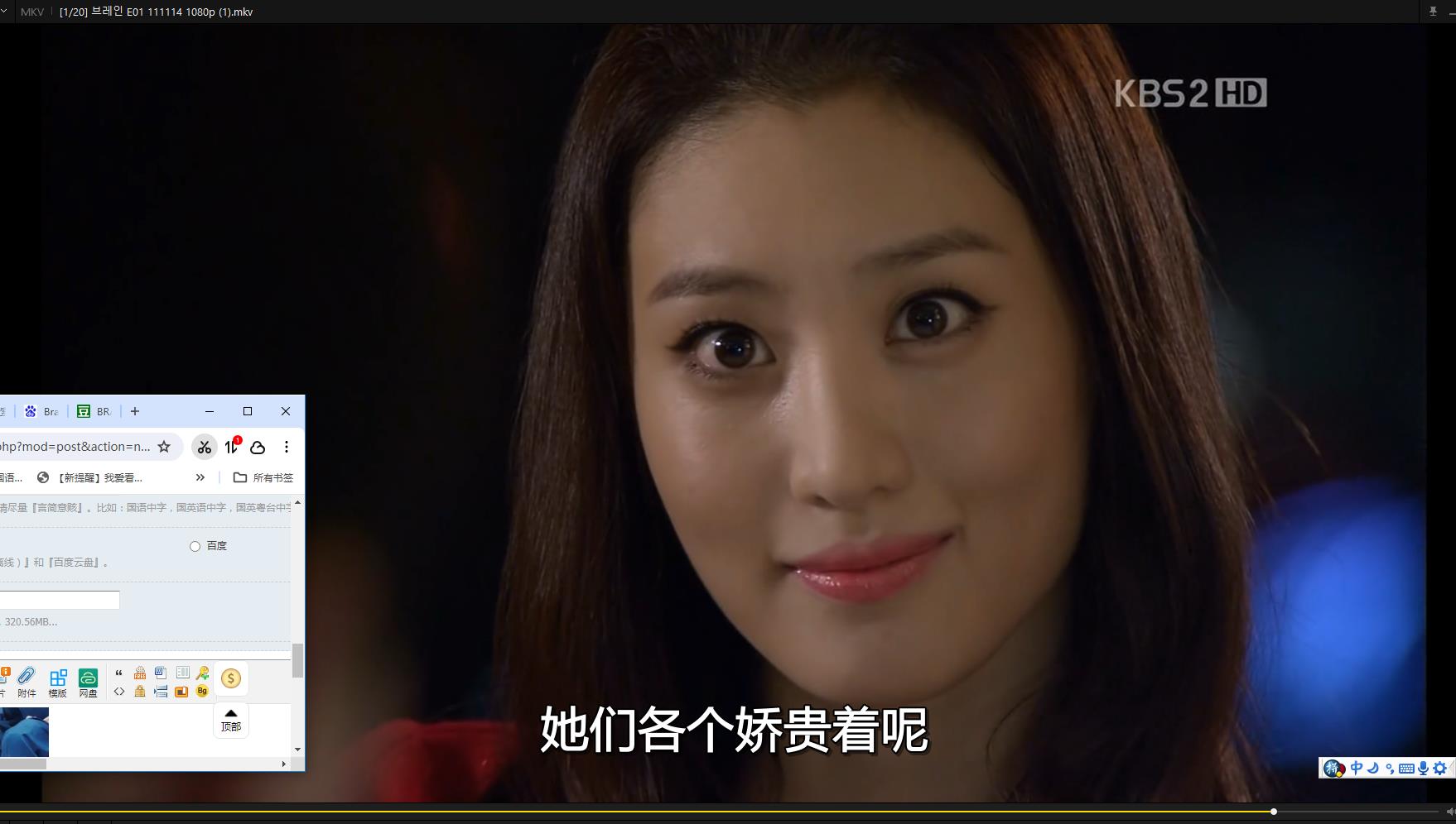 115管理截图20250621071603.jpg