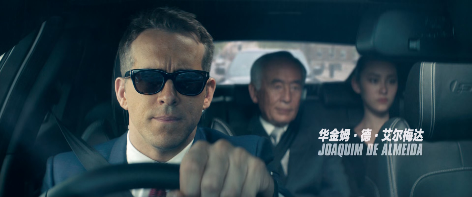 王牌保镖.The.Hitmans.Bodyguard.2017.1080p.BluRay.x265.2audio-RARBG特效字幕.mkv_2.jpg