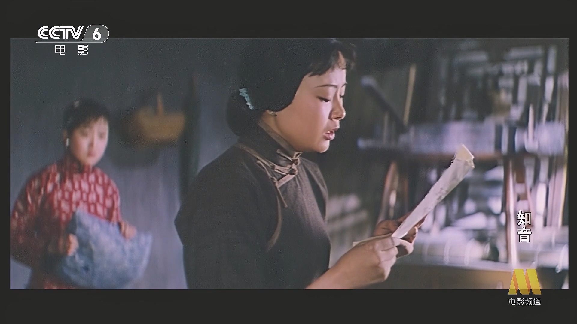 CC1M知音.mp4_20250621_120146.740.jpg