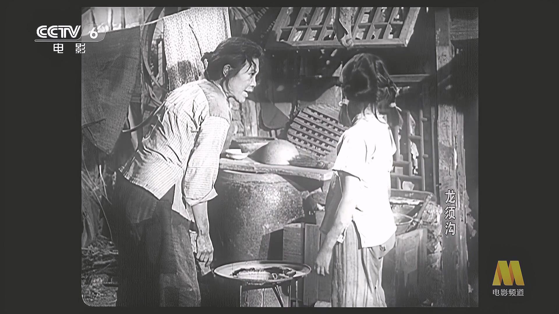 CC1M龙须沟.mp4_20250621_122242.549.jpg
