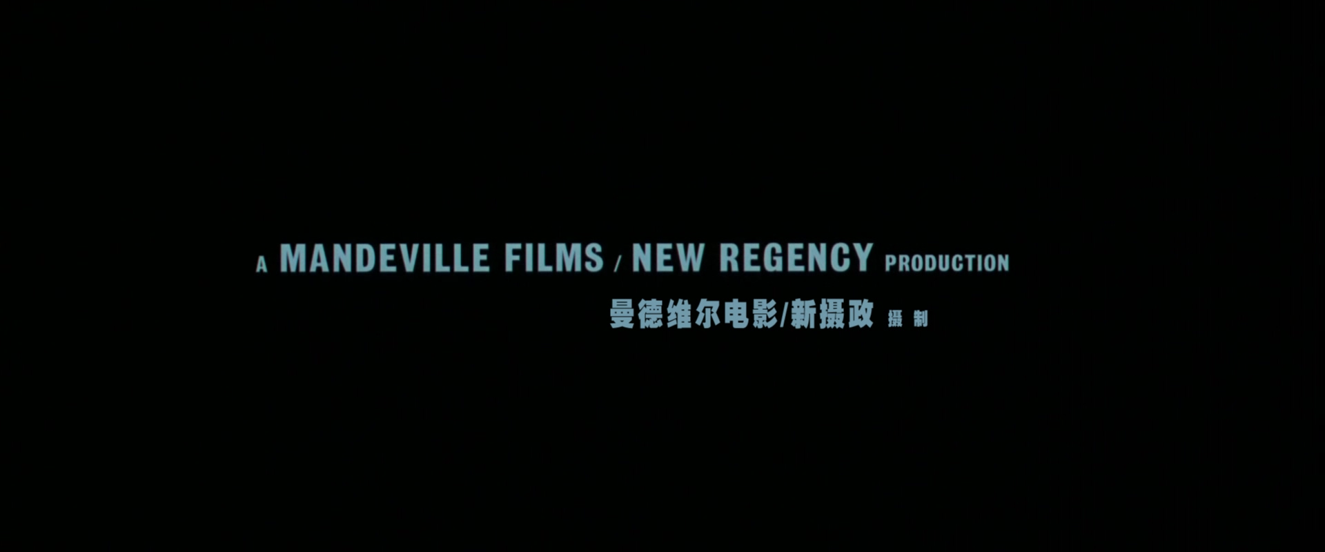 王牌对王牌The Negotiator 1998 1080p BluRay x265 HEVC 10bit AAC 5.1 2audio-LordVa.jpg