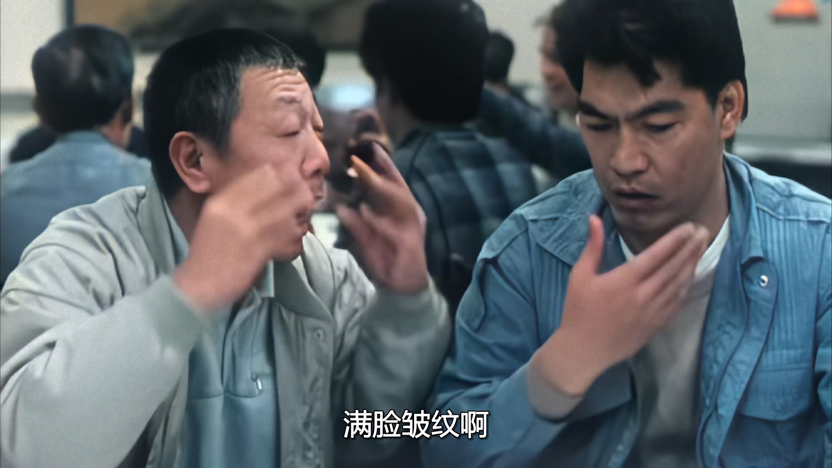 江湖最后一个大佬.Triad.Story.1990.1080p.WEB-DVD.Ai.DDP2.0.H265.mkv_20250622_114609.448.jpg