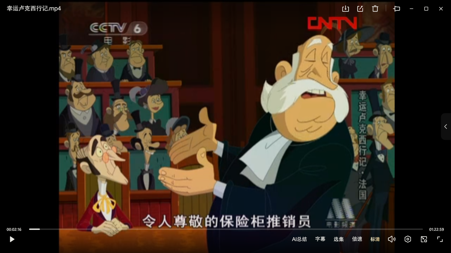 微信图片_20250622140434_1075.png