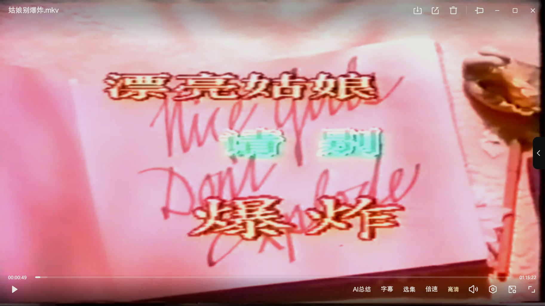微信图片_20250622141451_1088.png
