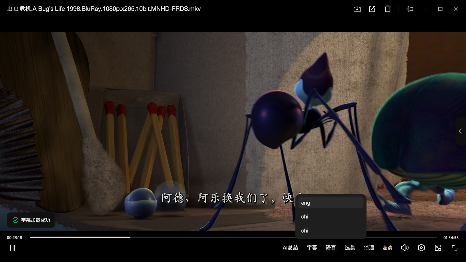 微信图片_20250622143110_1105.png