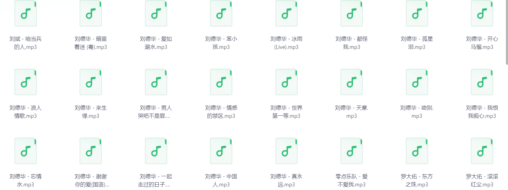 Snipaste_2025-06-23_18-24-58.png