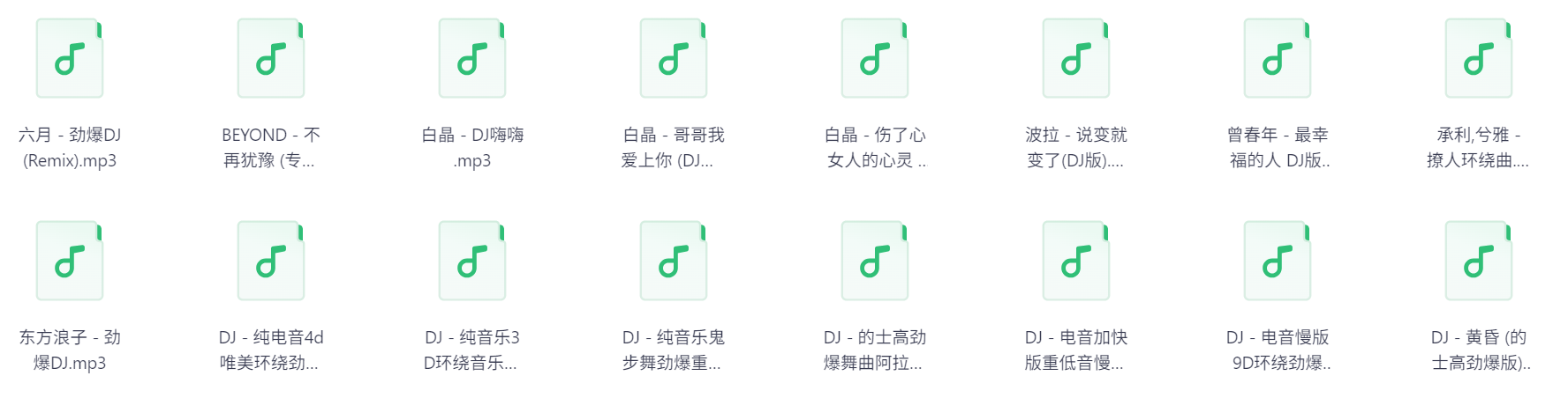 Snipaste_2025-06-24_17-10-46.png