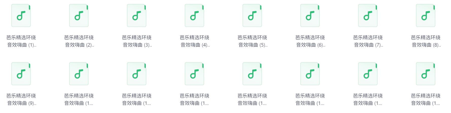 Snipaste_2025-06-24_17-10-46.png