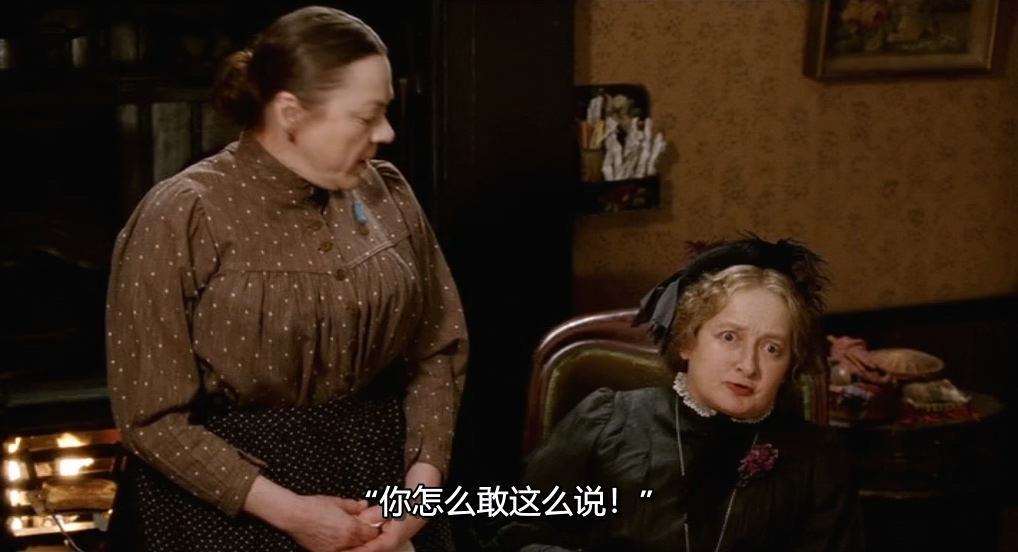 逐爱天堂.Angel.2007.DVDRip.国英双语中字.mkv_20250705_220309.351.jpg