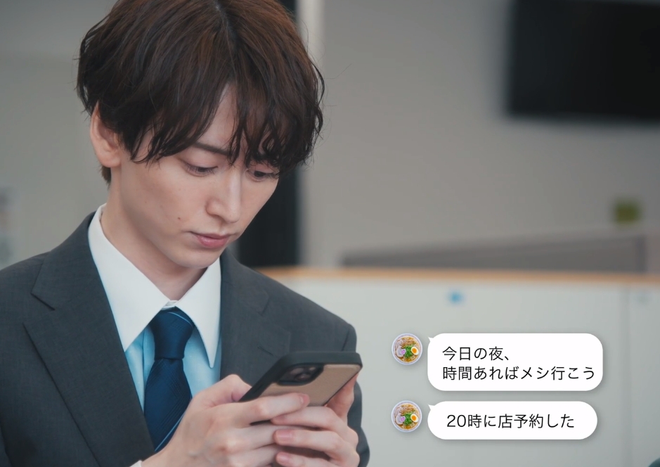 微信截图_20250706154100.png