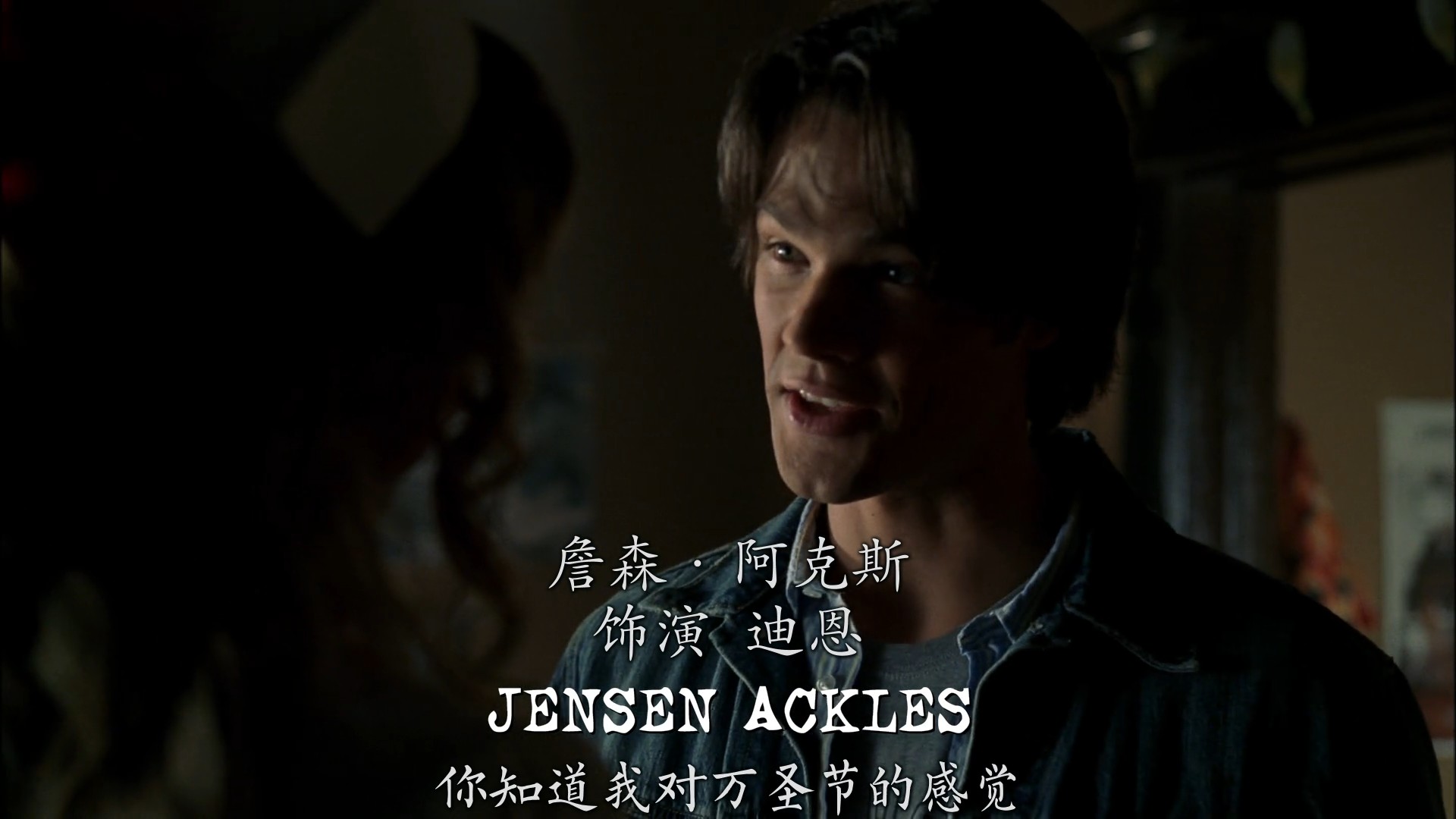 S01E01-004.jpg