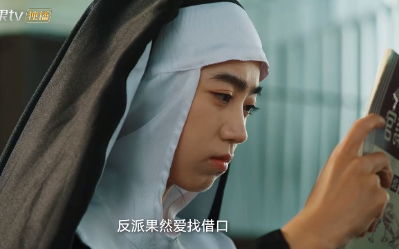 微信截图_20250707234854.png