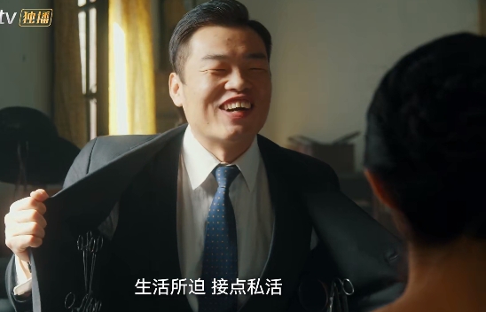 微信截图_20250707235004.png